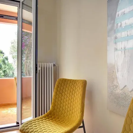 Διαμέρισμα Great View House
